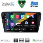 DIGITAL IQ BXF 7597_CPAA (10inc) MULTIMEDIA TABLET for SKODA OCTAVIA 7 mod. 2013-2021 - Image 2