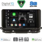 DIGITAL IQ BXF 7598_CPAA (10inc) MULTIMEDIA TABLET for SKODA OCTAVIA 8 mod. 2021-2026