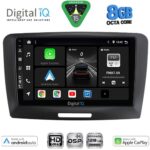 DIGITAL IQ BXF 7604A_CPAA (9inc) MULTIMEDIA TABLET for SKODA SUPERB mod. 2008-2015