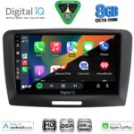 DIGITAL IQ BXF 7604A_CPAA (9inc) MULTIMEDIA TABLET for SKODA SUPERB mod. 2008-2015 - Image 2