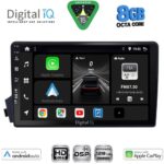 DIGITAL IQ BXF 7650_CPAA (9inc) MULTIMEDIA TABLET for SSANGYONG ACTYON - KYRON mod. 2006-2015