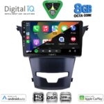 DIGITAL IQ BXF 7653_CPAA (9inc) MULTIMEDIA TABLET for SSANGYONG KORANDO mod. 2014-2019 - Image 2
