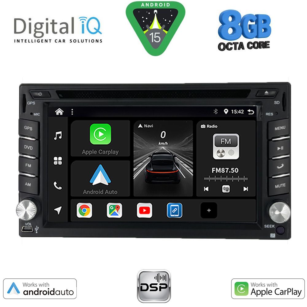 BXF765_15 DIGITAL IQ BXF 711_CPAA (6.5'' DVD) MULTIMEDIA SYSTEM for NISSAN ALL mod. 2005-2020 - Image 1