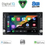 DIGITAL IQ BXF 711_CPAA (6.5'' DVD) MULTIMEDIA SYSTEM for NISSAN ALL mod. 2005-2020 - Image 2