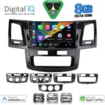 DIGITAL IQ BXF 7720_CPAA (9inc) MULTIMEDIA TABLET for TOYOTA HILUX mod. 2005-2016 - Image 2