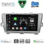 DIGITAL IQ BXF 7726SL_CPAA (9inc) MULTIMEDIA TABLET for TOYOTA PRIUS mod. 2009-2015 (SILVER)