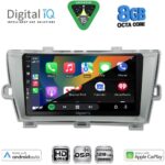 DIGITAL IQ BXF 7726SL_CPAA (9inc) MULTIMEDIA TABLET for TOYOTA PRIUS mod. 2009-2015 (SILVER) - Image 2