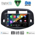 DIGITAL IQ BXF 7732_CPAA (10inc) MULTIMEDIA TABLET for TOYOTA RAV 4 mod. 2006-2012 - Image 2