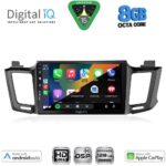 DIGITAL IQ BXF 7733_CPAA (10inc) MULTIMEDIA TABLET for TOYOTA RAV 4 mod. 2013-2019 - Image 2