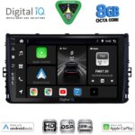 DIGITAL IQ BXF 7758_CPAA (9inc) MULTIMEDIA TABLET for VW POLO – TROC – TCROSS mod. 2017-2026