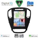 DIGITAL IQ BXF 7914BR_CPAA TESLA STYLE for OPEL INSIGNIA mod. 2008-2013 (Brown colour) - Image 2