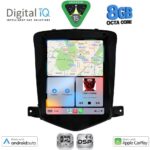 DIGITAL IQ BXF 7925_CPAA TESLA STYLE for CHEVROLET CRUZE mod. 2008-2012 - Image 2