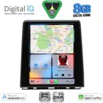 DIGITAL IQ BXF 7948_CPAA (HIGH VERSION) TESLA STYLE for RENAULT CLIO 5 - CAPTUR mod. 2019-2026 - Image 2