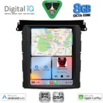 DIGITAL IQ BXF 7961_CPAA TESLA STYLE for SUBARU FORESTER – IMPREZA – XV mod. 2019-2024 - Image 2