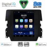 DIGITAL IQ BXF 7975_CPAA TESLA STYLE for HONDA CIVIC mod. 2016-2021