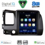 DIGITAL IQ BXF 7988_CPAA TESLA STYLE for HONDA CIVIC 4D mod. 2006-2012