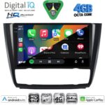 DIGITAL IQ BXK 19040_CPAA CLIMA (9inc) MULTIMEDIA TABLET for BMW S.1 (E81-82-87-88) mod. 2004-2013 - Image 2
