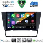 DIGITAL IQ BXK 19043_CPAA (9inc) MULTIMEDIA TABLET for BMW E90-E91-E92-E93 mod. 2005-2012 - Image 2