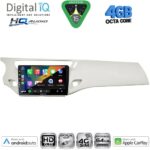 DIGITAL IQ BXK 19092WH_CPAA (9inc) MULTIMEDIA TABLET for CITROEN C3 - DS3 mod. 2009-2016 (WHITE) - Image 2