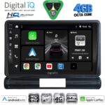 DIGITAL IQ BXK 19093M_CPAA (9inc) MULTIMEDIA TABLET for CITROEN C3 - DS3 mod. 2016-2024 Med Version