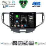 DIGITAL IQ BXK 19183_CPAA (9inc) MULTIMEDIA TABLET for HONDA ACCORD mod. 2008-2013