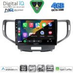 DIGITAL IQ BXK 19183_CPAA (9inc) MULTIMEDIA TABLET for HONDA ACCORD mod. 2008-2013 - Image 2