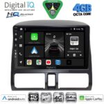 DIGITAL IQ BXK 19196_CPAA CLIMA (9inc) MULTIMEDIA TABLET for HONDA CRV mod. 1996-2006