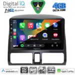 DIGITAL IQ BXK 19196_CPAA CLIMA (9inc) MULTIMEDIA TABLET for HONDA CRV mod. 1996-2006 - Image 2