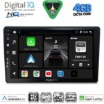 DIGITAL IQ BXK 19200_CPAA (9inc) MULTIMEDIA TABLET for HRV mod. 1998-2005