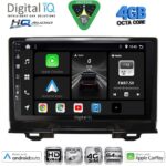 DIGITAL IQ BXK 19202_CPAA (9inc) MULTIMEDIA TABLET for HONDA HRV mod. 2021-2026