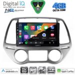 DIGITAL IQ BXK 19227_CPAA CLIMA (9inc) MULTIMEDIA TABLET for HYUNDAI i20 mod. 2008-2012 - Image 2