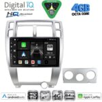 DIGITAL IQ BXK 19241SL_CPAA (10inc) MULTIMEDIA TABLET for HYUNDAI TUCSON mod. 2004-2010 (SILVER)