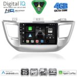 DIGITAL IQ BXK 19243_CPAA (9inc) MULTIMEDIA TABLET for HYUNDAI TUCSON  mod. 2015-2019