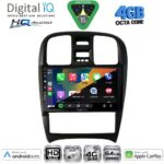 DIGITAL IQ BXK 19247_CPAA (9inc) MULTIMEDIA TABLET for HYUNDAI SONATA mod. 2000-2006 - Image 2