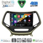 DIGITAL IQ BXK 19273_CPAA (10inc) MULTIMEDIA TABLET for JEEP CHEROKEE mod. 2014-2026 - Image 2