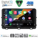 DIGITAL IQ BXK 19303_CPAA (10inc) MULTIMEDIA TABLET for KIA CEED - XCEED mod. 2018-2022 - Image 2