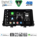 DIGITAL IQ BXK 19309_CPAA (9inc) MULTIMEDIA TABLET for KIA PICANTO mod. 2017-2021