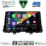 DIGITAL IQ BXK 19310_CPAA (9inc) MULTIMEDIA TABLET for KIA PICANTO mod. 2021-2026 - Image 2