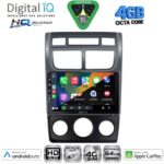 DIGITAL IQ BXK 19324BL_CPAA (CLIMA+A/C) (9inc) MULTIMEDIA TABLET for KIA SPORTAGE mod. 2004-2010 - Image 2
