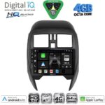 DIGITAL IQ BXK 19451_CPAA (SQUARE) (9inc) MULTIMEDIA TABLET for NISSAN MICRA mod. 2014-2017
