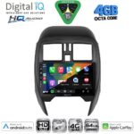 DIGITAL IQ BXK 19451_CPAA (SQUARE) (9inc) MULTIMEDIA TABLET for NISSAN MICRA mod. 2014-2017 - Image 2