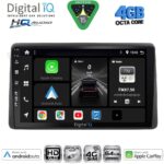 DIGITAL IQ BXK 19453_CPAA (10inc) MULTIMEDIA TABLET for NISSAN JUKE mod. 2021-2026