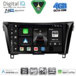 DIGITAL IQ BXK 19468_CPAA (10inc) MULTIMEDIA TABLET for NISSAN QASHQAI - XTRAIL mod. 2014-2021