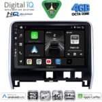 DIGITAL IQ BXK 19471_CPAA (10inc) MULTIMEDIA TABLET for NISSAN SERENA mod. 2016-2022