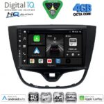 DIGITAL IQ BXK 19489_CPAA (10inc) MULTIMEDIA TABLET for OPEL KARL mod. 2014-2019