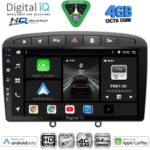 DIGITAL IQ BXK 19513BL_CPAA (9inc) MULTIMEDIA TABLET for PEUGEOT 308 mod.2007-2012 - RCZ mod.2009-2015 (BLACK)