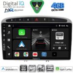 DIGITAL IQ BXK 19513SL_CPAA (9inc) MULTIMEDIA TABLET for PEUGEOT 308 mod.2007-2012 - RCZ mod.2009-2015 (SILVER)