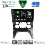 DIGITAL IQ BXK 19515_CPAA CLIMA (9inc) MULTIMEDIA TABLET for PEUGEOT 3008 mod. 2008-2016 με CLIMA