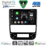 DIGITAL IQ BXK 19516_CPAA (9inc) MULTIMEDIA TABLET for PEUGEOT 406 mod. 1998-2004