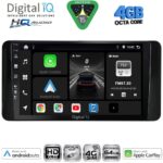 DIGITAL IQ BXK 19586_CPAA (10inc) MULTIMEDIA TABLET for SKODA KAMIQ mod. 2018-2026